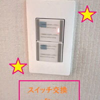 画像1462