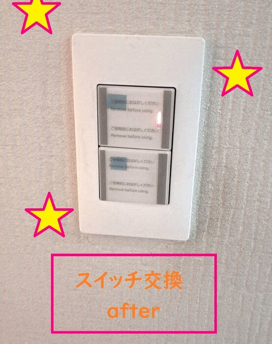 画像1462