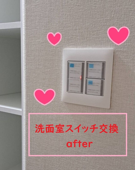 画像1464